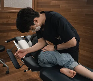 추나